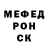 Кетамин VHQ Alime Aliyeva
