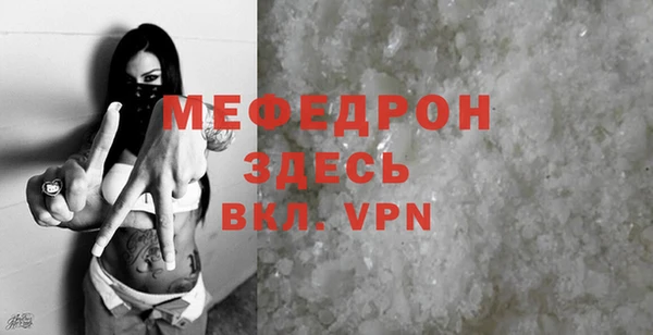 бошки Богданович