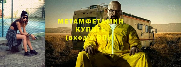 СК Бронницы