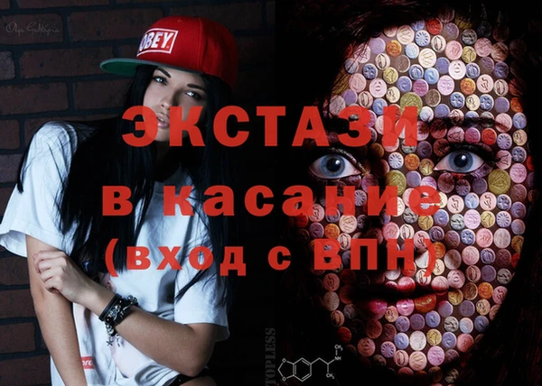 кокс Верея