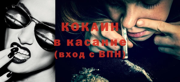 бошки Богданович