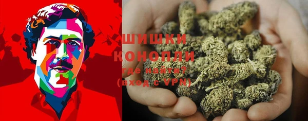 кокаин колумбия Богородицк