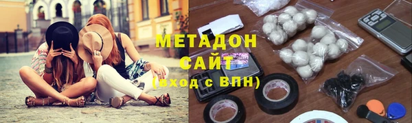 прущая мука Богородск