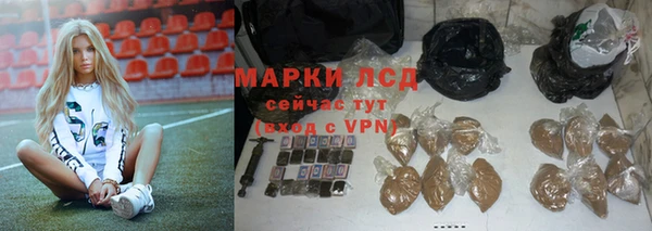 кокаин колумбия Богородицк