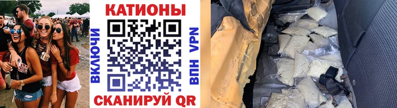 Меф  Вилюйск